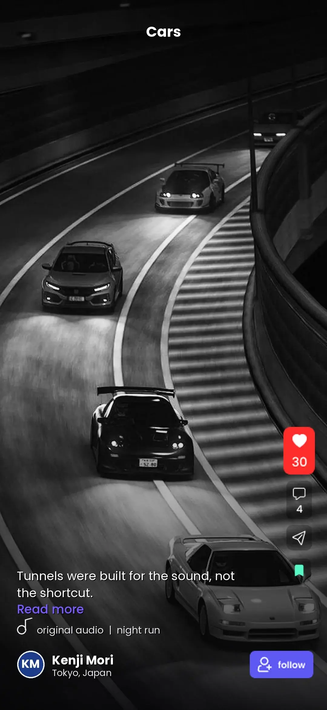 deepstory screen 6